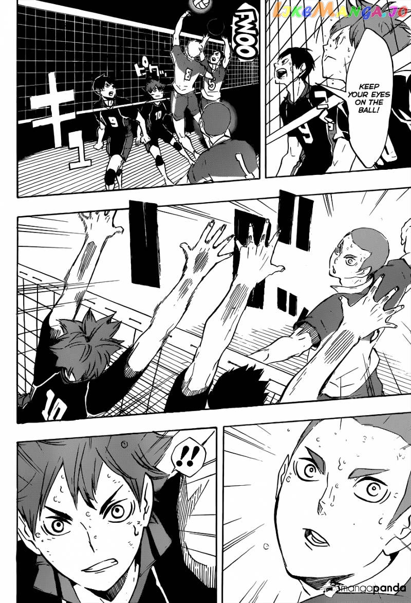 Haikyuu!!, Chapter 124 image 17